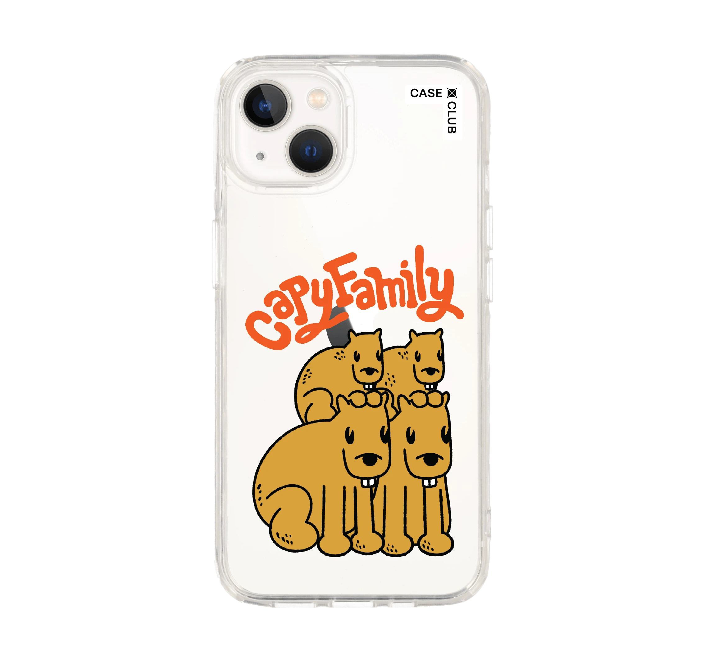 ความสุขของคาปิบาร่า